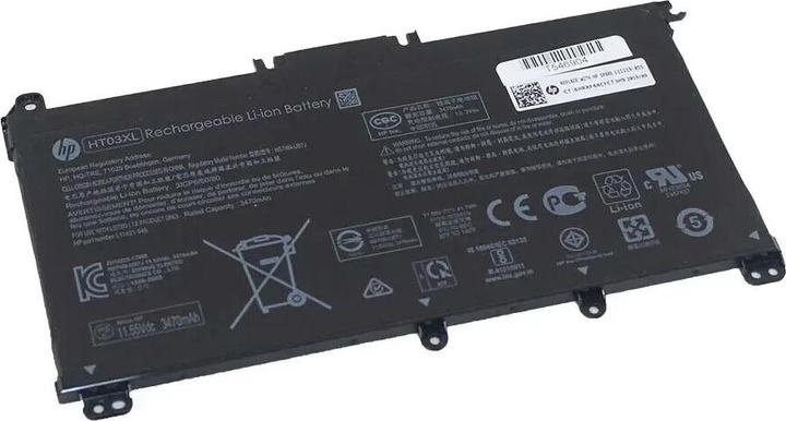 HP Battery 3CELL 41W 3.6A Li-ION (3 Zellen)