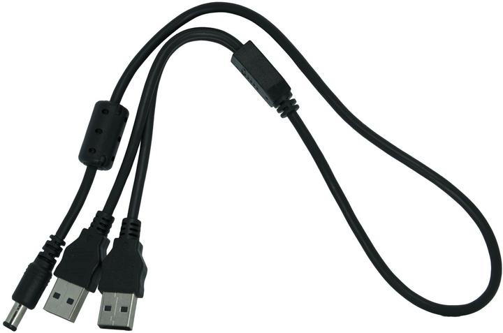 Produktbild Silex Y-Shape USB Stromkable um BR-300AN und BR-330AC-LP über 5 Volt USB Bus power zu bestromen (0.50 m, USB 2.0)