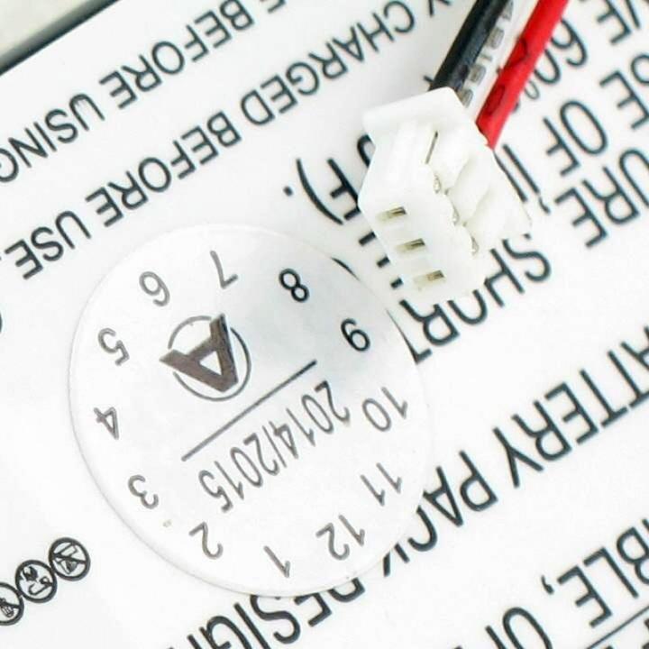Produktbild AccuCell Akku passend für den Falk F3 Akku, F4, F6 Akku BLP5040021015004433