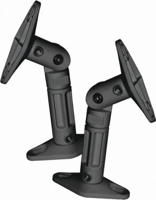 Actual product image Sbox SB-20 (1 pair, Wall installation, Tiltable, Rotatable, Height-adjustable)