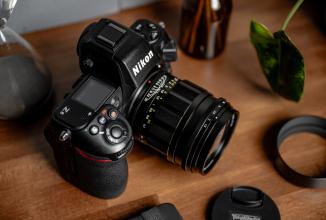Image du produit Voigtländer Nokton 75 mm / 1.5 asph. (Nikon Z, Plein format)