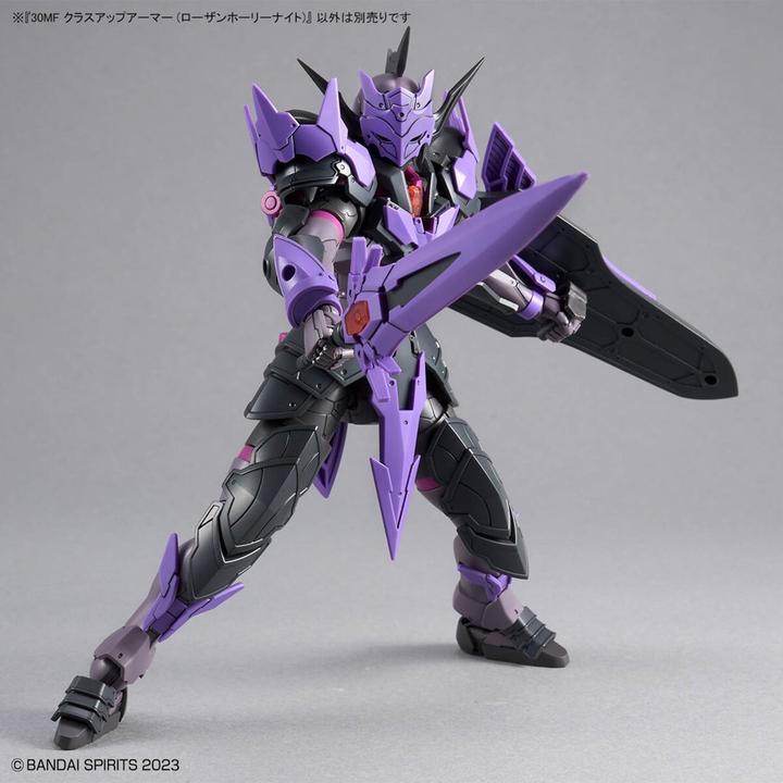 Immagine prodotto Bandai 30MF - Class Up Armor (Rosan Holy Knight) - Model Kit