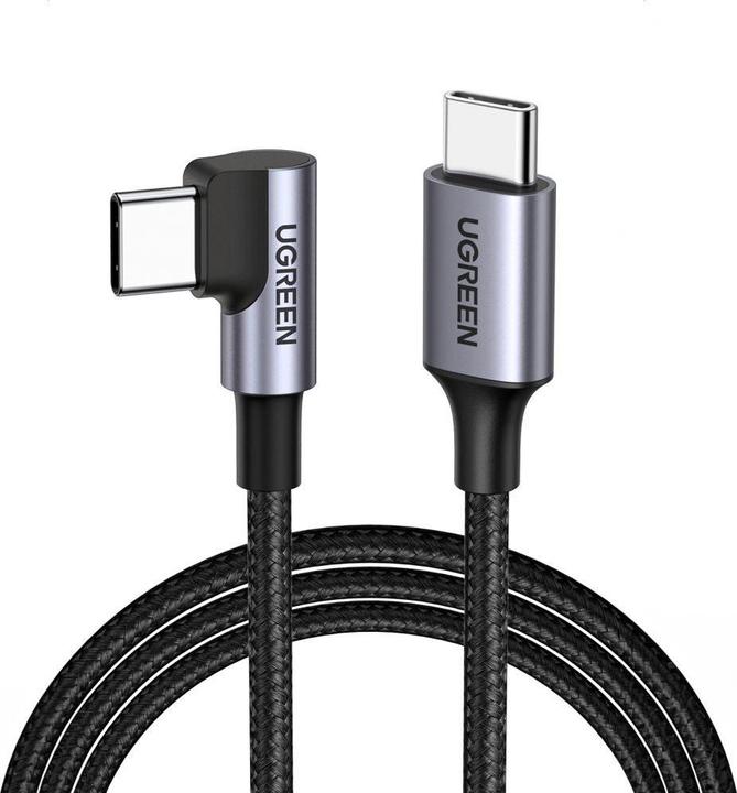 Image du produit Ugreen USB C – USB C (0.50 m, USB 2.0, 60 W)