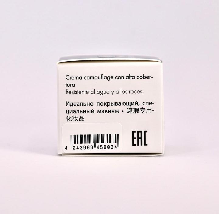 Actual product image Malu Wilz Camouflage Cream No. 03 Caramel Luxury 5g (No. 03 Caramel Luxury)