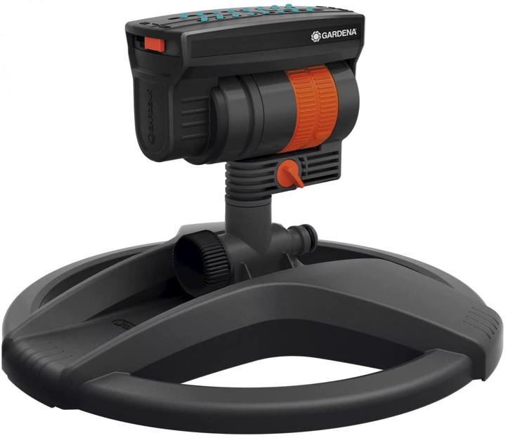 Productafbeelding Gardena AquaZoom compact (Vierkante sproeier)