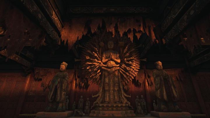 Actual product image 505 Games Wuchang: Fallen Feathers - Day One Edition (PS5, DE)