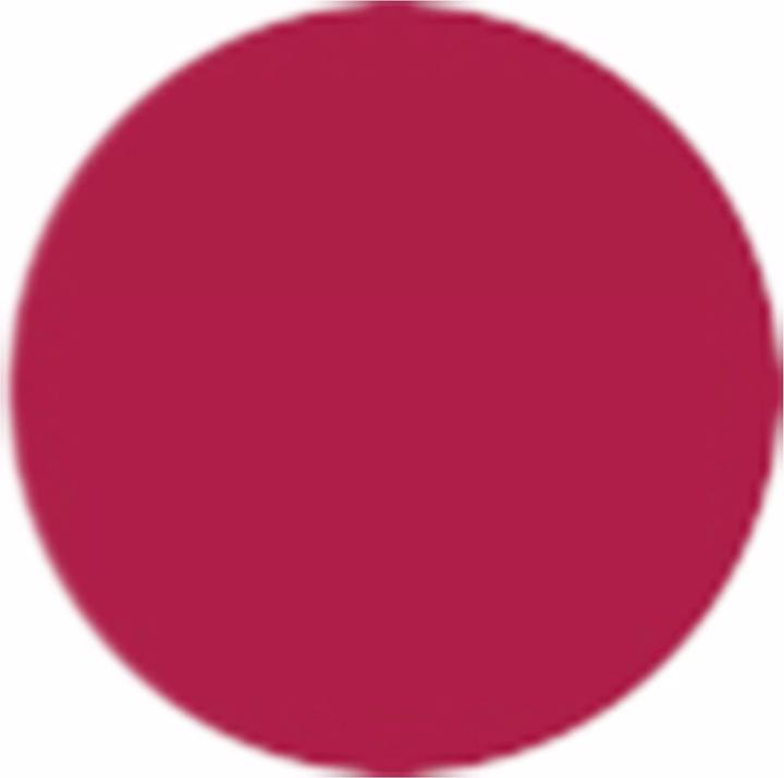 Immagine prodotto Sensai Il rossetto (N. 08 - Satsuki Pink)