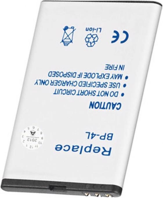 Immagine prodotto Nokia Akku N810, E61i, E90, BP-4L