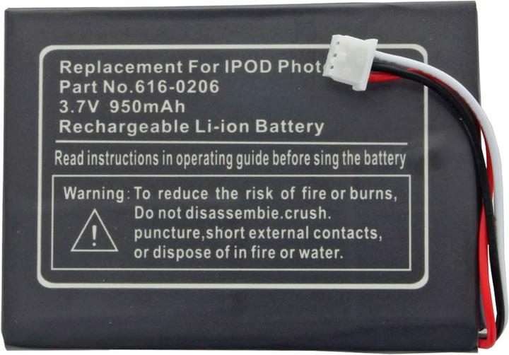 Actual product image AccuCell Akku für Apple iPod-4, 616-0183, 616-0206