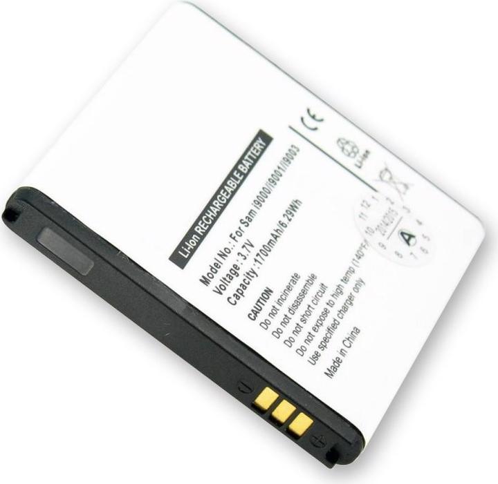 Immagine prodotto Samsung Akku Galaxy S i9000, EB575152VUCSTD