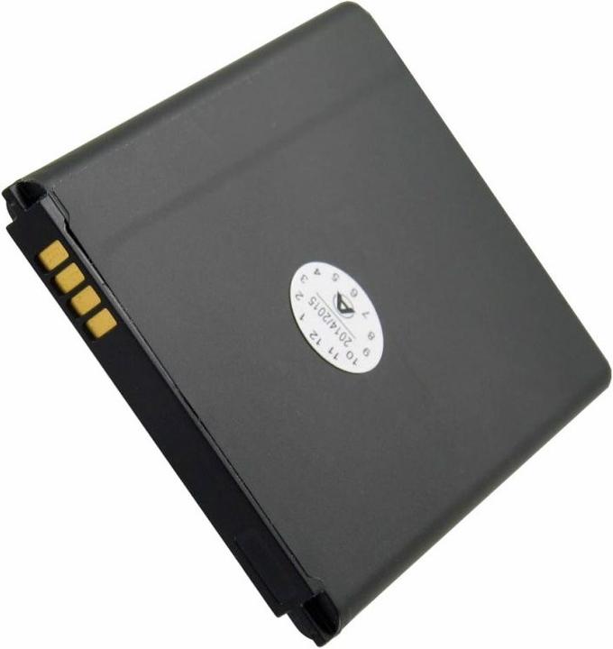 Immagine prodotto Samsung Batteria Galaxy S III, GT-I9300, EB-L1G6LLUC con NFC