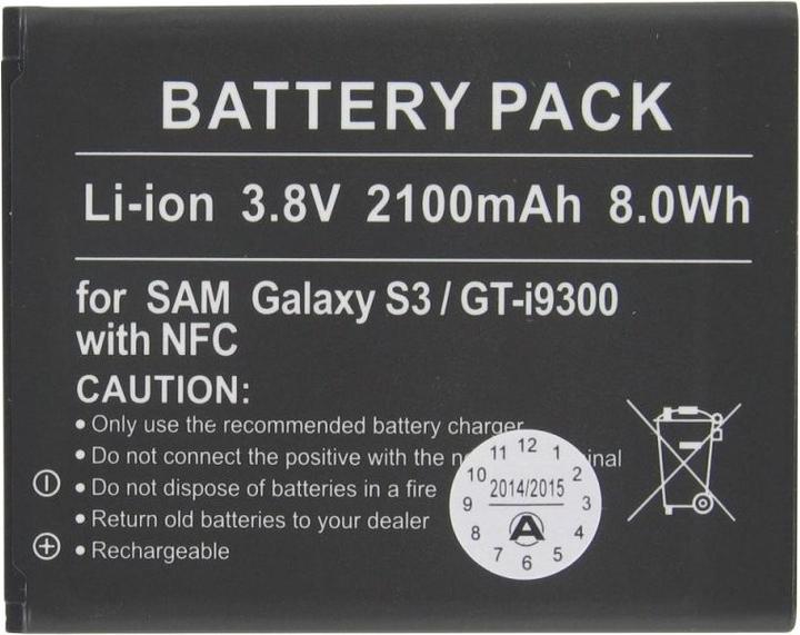 Immagine prodotto Samsung Batteria Galaxy S III, GT-I9300, EB-L1G6LLUC con NFC