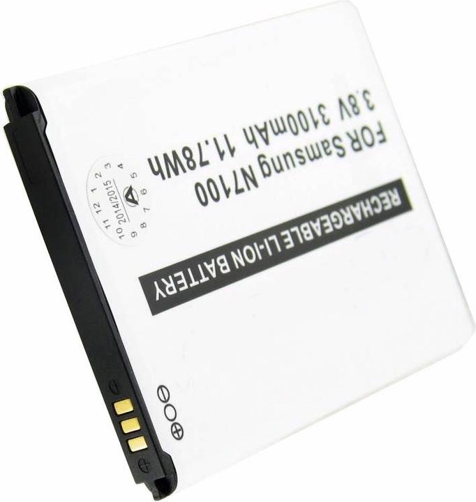 Actual product image Samsung Battery Galaxy Note II, Galaxy Note 2, GT-N7100, EB595675LU
