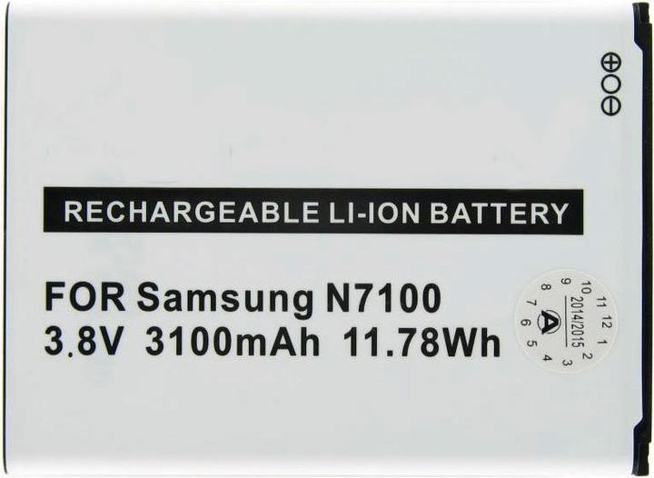 Actual product image Samsung Battery Galaxy Note II, Galaxy Note 2, GT-N7100, EB595675LU