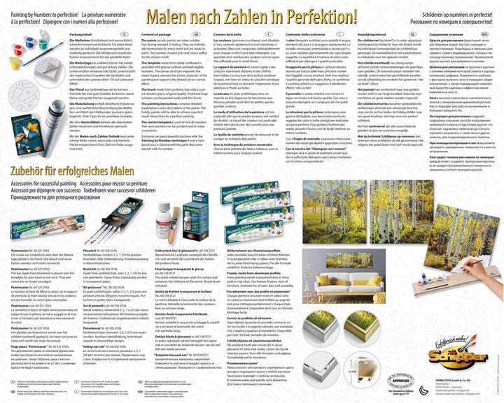Actual product image Schipper MNZ Golden October