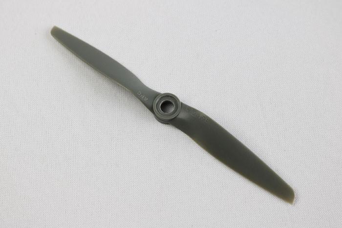 Image du produit APC Propellers 5.5 x 4.5E