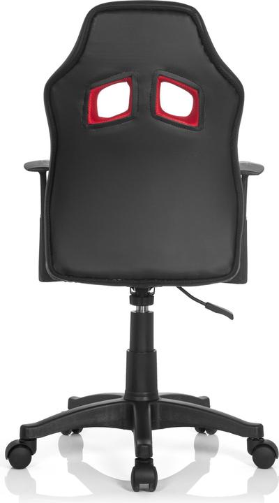 Actual product image Hjh Office Kid Game Al