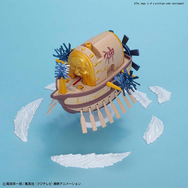 Image du produit Bandai One Piece - Modell - Arche Maxim - Grand Ship Collection