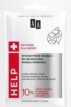 Actual product image Oceanic Aa Help Intensely Soothing Instant Mask-Compress On Fabric 18Ml (18 ml)