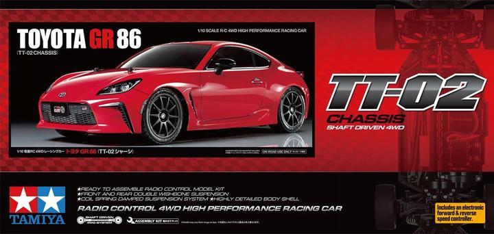 Produktbild Tamiya Toyota GR86 (Kit)