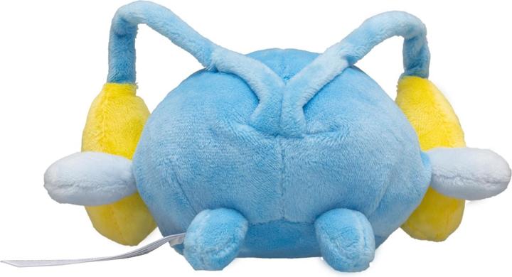 Produktbild Pokémon Chinchou Sitting Cuties Plush - 18 cm (18 cm)