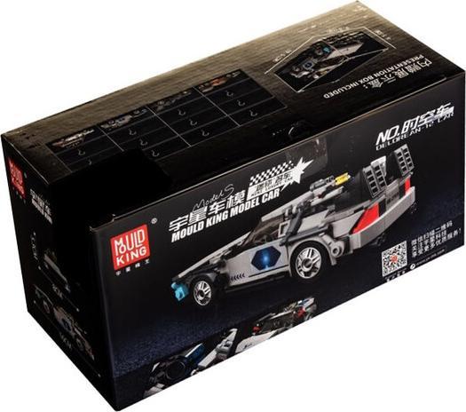 Produktbild Mould King Delorean DMC-12 Zeitreise-Auto mit Displaybox