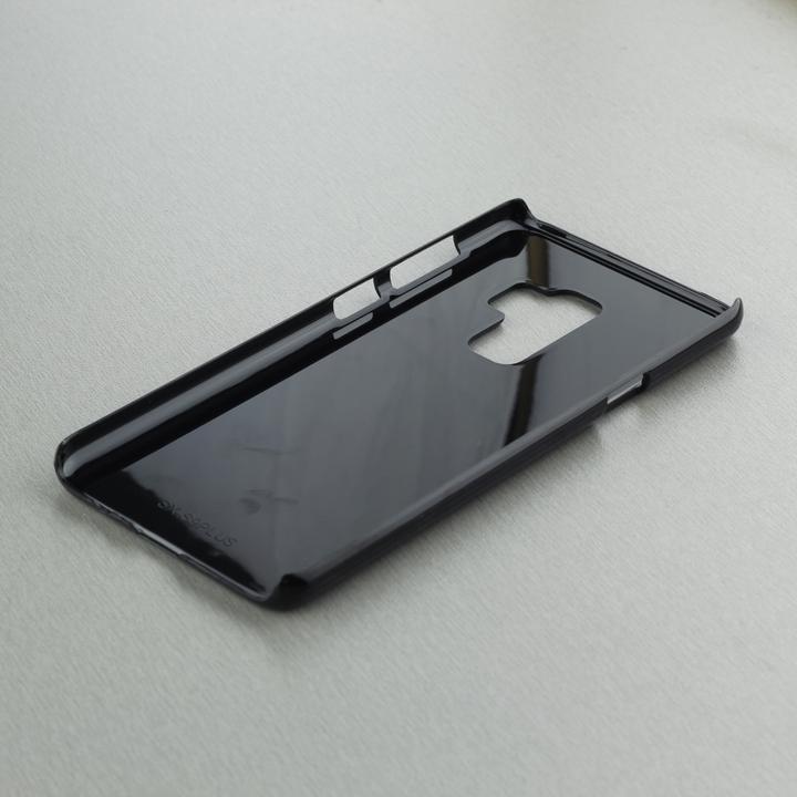 Immagine prodotto PhoneLook Coque Goditi le piccole cose (Samsung Galaxy S9+)