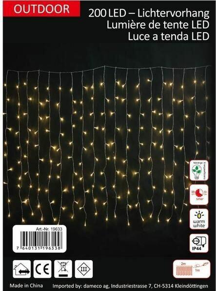 Actual product image GuGus Icicle (3.90 m)