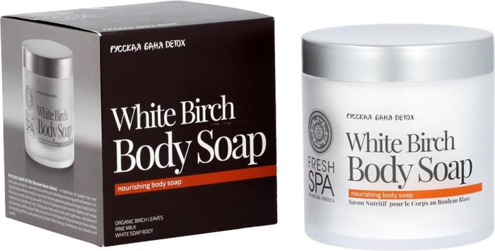 Actual product image Natura Siberica White Birch Body Soap Ruska Bania Detox (400 ml)