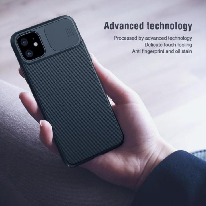 Image du produit Nillkin CamShield Series Hardcase Cover (Apple iPhone 11)