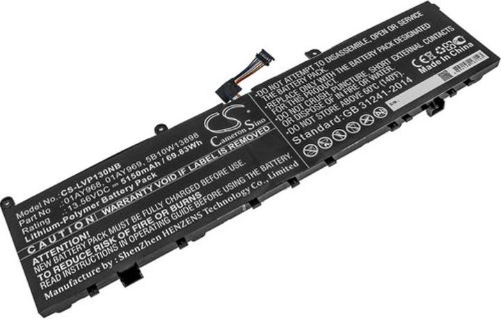 Produktbild NoName Battery for Lenovo ThinkPad P1 (20MD000DGE) etc