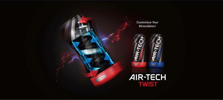 Actual product image Tenga Air-Tech Twist Tickle