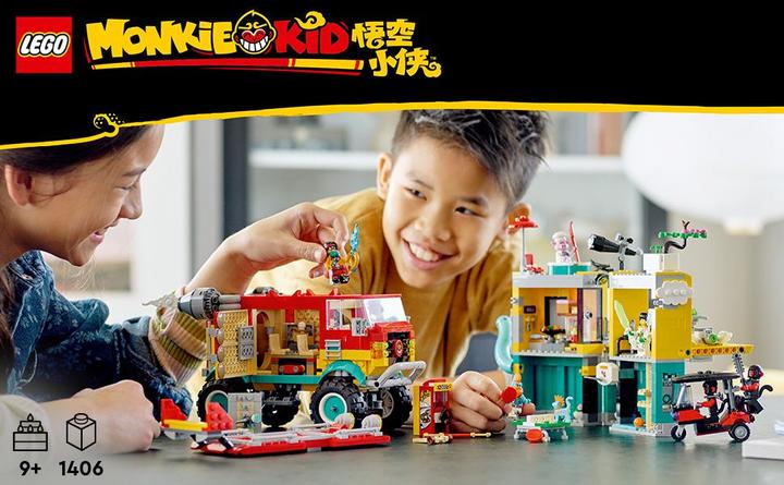 Actual product image LEGO Monkie Kid Monkie Kids Team Transporter (80038, LEGO Monkie Kid)