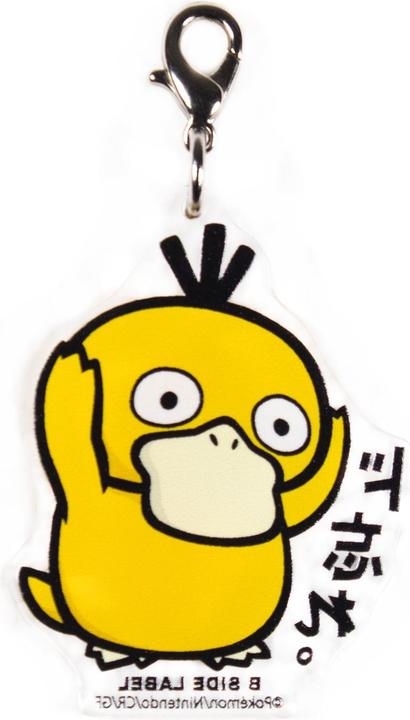 Actual product image Pokémon B-SIDE LABEL Keychain Psyduck