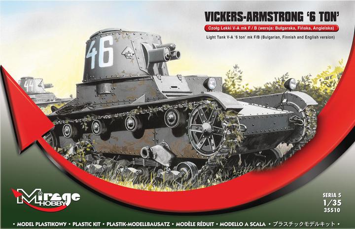 Produktbild Mirage Hobby Vickers Armstrong 6ton mk F/B Light tank