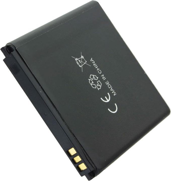 Produktbild AccuCell Akku für Fairphone 1, FP1U, FP1, F1B201