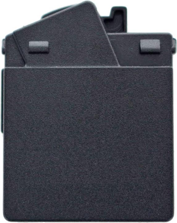Actual product image Sennheiser Akku BA370 Akku 0121147748, BA 370 PX, BA-370PX