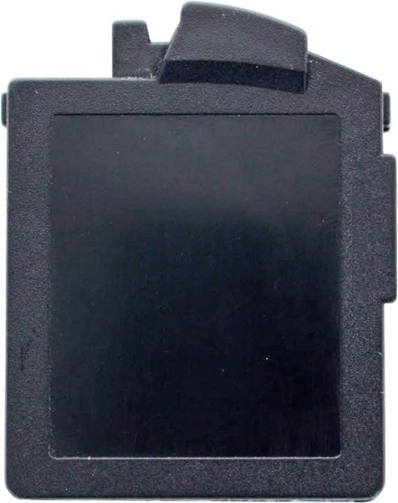 Actual product image Sennheiser Akku BA370 Akku 0121147748, BA 370 PX, BA-370PX