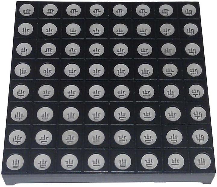Image du produit OEM Matrice RGB 8x8-LED 6cm 6cm Anode commune