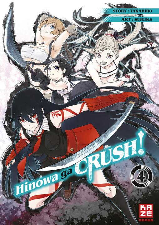 Produktbild Hinowa ga CRUSH! – Band 4 (Deutsch, Strelka, Antje Bockel, 2021)