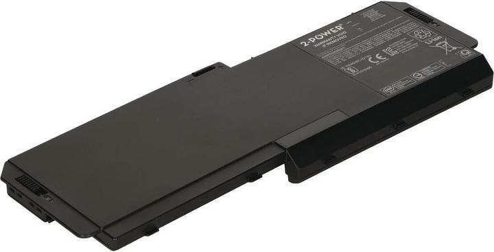Actual product image HP Battery 6C 95Wh 4.15Ah Li (6 Cells, 8310 mAh)