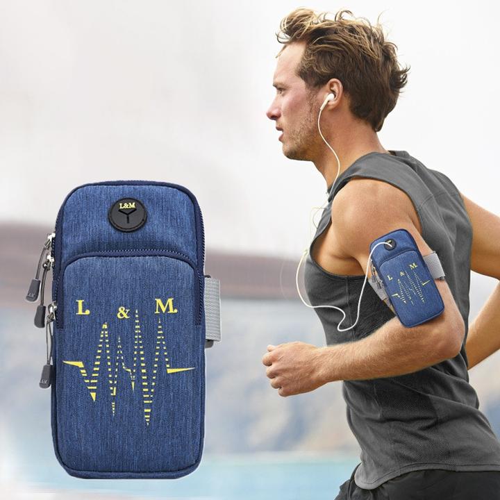 Image du produit Cover-Discount Brassard de sport universel