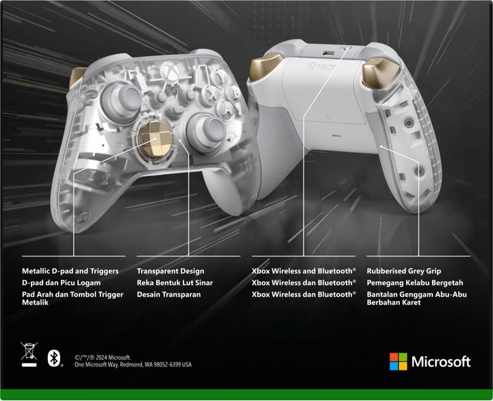 Produktbild Microsoft Xbox Wireless Controller - Ghost Cipher (Special Edition) (PC, Xbox Series X, Xbox Series S, Android, iOS)