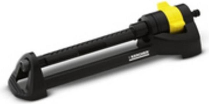 Actual product image Kärcher Rectangular sprinkler OS 3.220 (Square sprinkler)