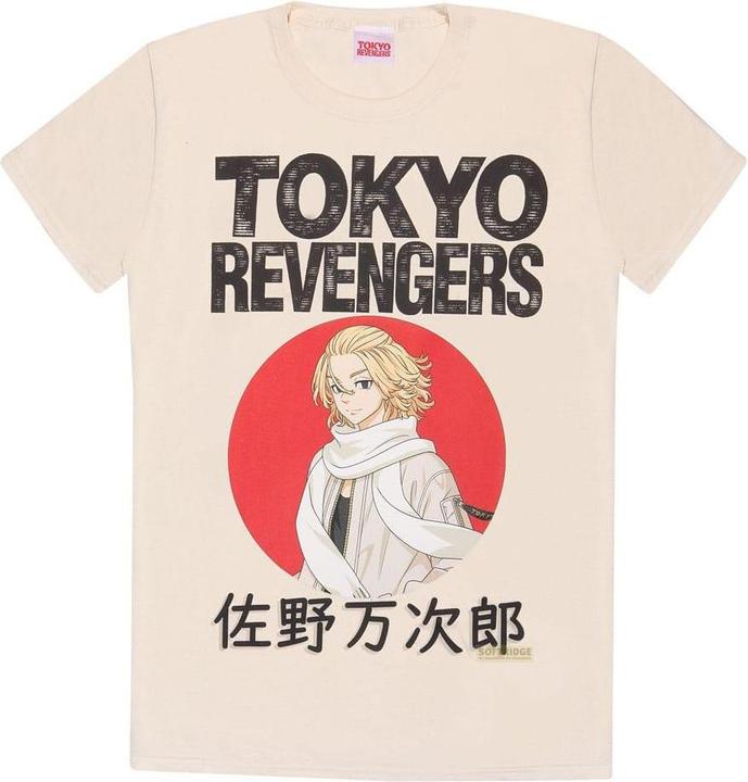 Heroes Inc Tokyo Revengers T-Shirt Manjiro Sano Red Circle Grösse M (M)