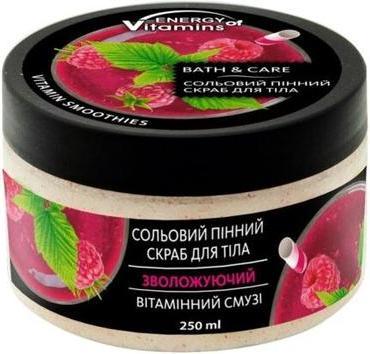 Actual product image Pharma Bio Energy Of Vitamins Body Scrub Raspberry 250ml (250 ml)