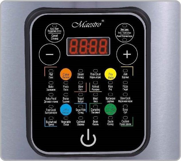 Actual product image Maestro MR-794 30 (CH plug)