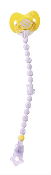Actual product image Zapf Creation Baby born Magic Pacifier & Chain (1 x, from 3 yrs.)