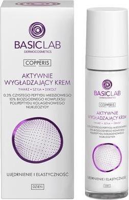 Actual product image Veoli Botanica Active Smoothing Pure Copper Peptide Firmness And Elasticity (50 ml, Day cream)