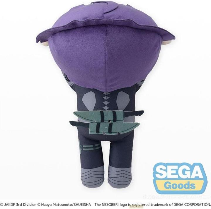 Produktbild Sega Kaiju No. 8 Plüschfigur Soshiro Hoshina Lay-Down L 20 cm (20 cm)